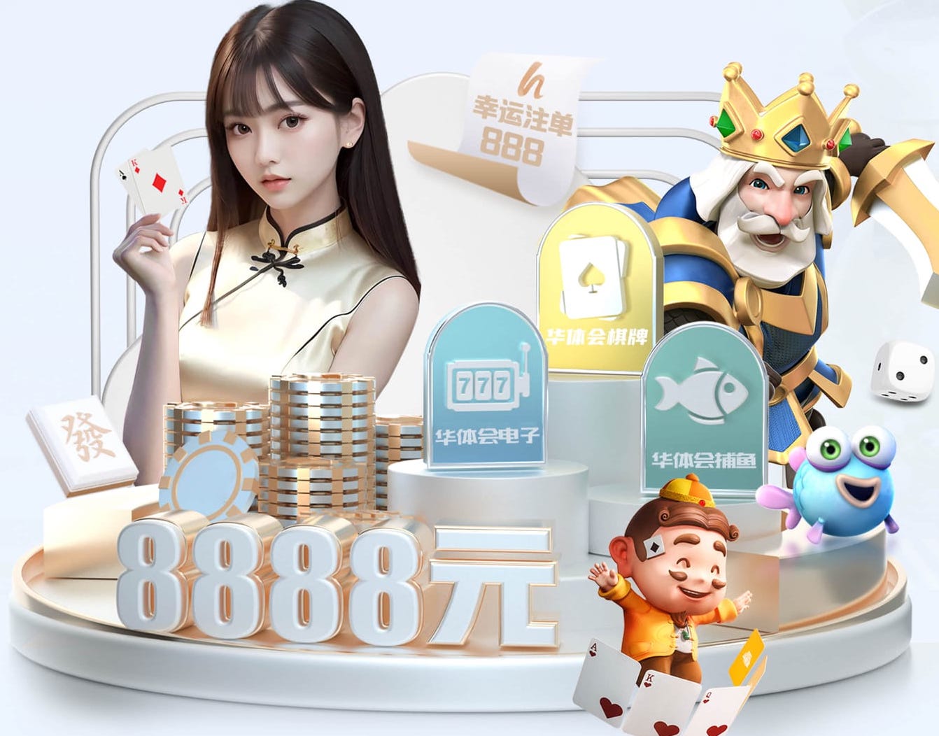 yabo的app 2026 传媒行业合规与数据安全趋势解读:个人信息保护到出海内容审核的关键变化