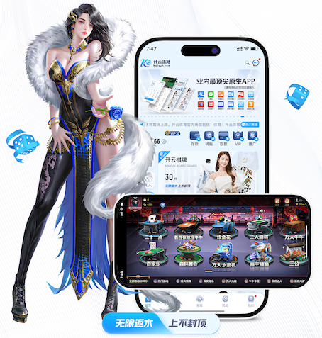 yabo的app 2026 传媒影视版权与音乐授权新规解读:商用配乐、短视频平台合规要点与避坑清单