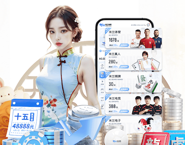 yabo的app 2026传媒机构AI中台建设新动向:人工智能引擎升级、算力投入与运营机制变化