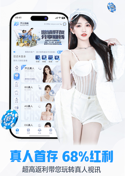 yabo的app 传媒动态|媒体账号安全与风控实操:账号矩阵权限管理、素材版权核验与申诉流程全解
