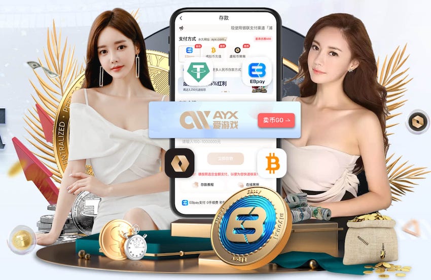 yabo的app 2026跨境电商新动向:AI算法选品与投放进入精细化,主流工具能力全景对比